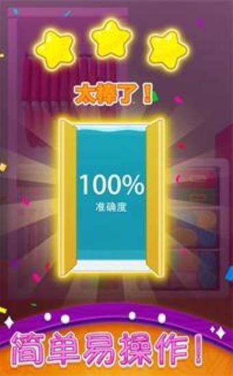 衣柜收纳大师 衣柜收纳大师