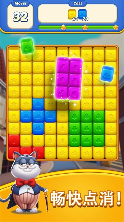 CubeBlastJourney CubeBlastJourney