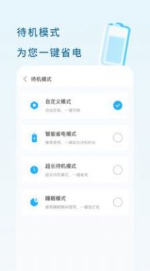 鲤鱼翻卡片