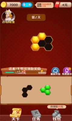 百关智多星 百关智多星