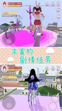 心跳的旋律 心跳的旋律