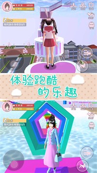 心跳的旋律 心跳的旋律