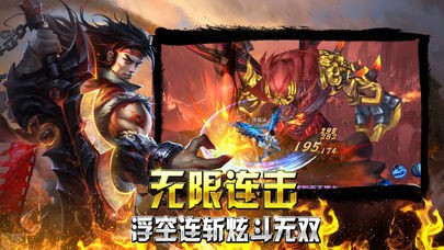 仙战时光倒流