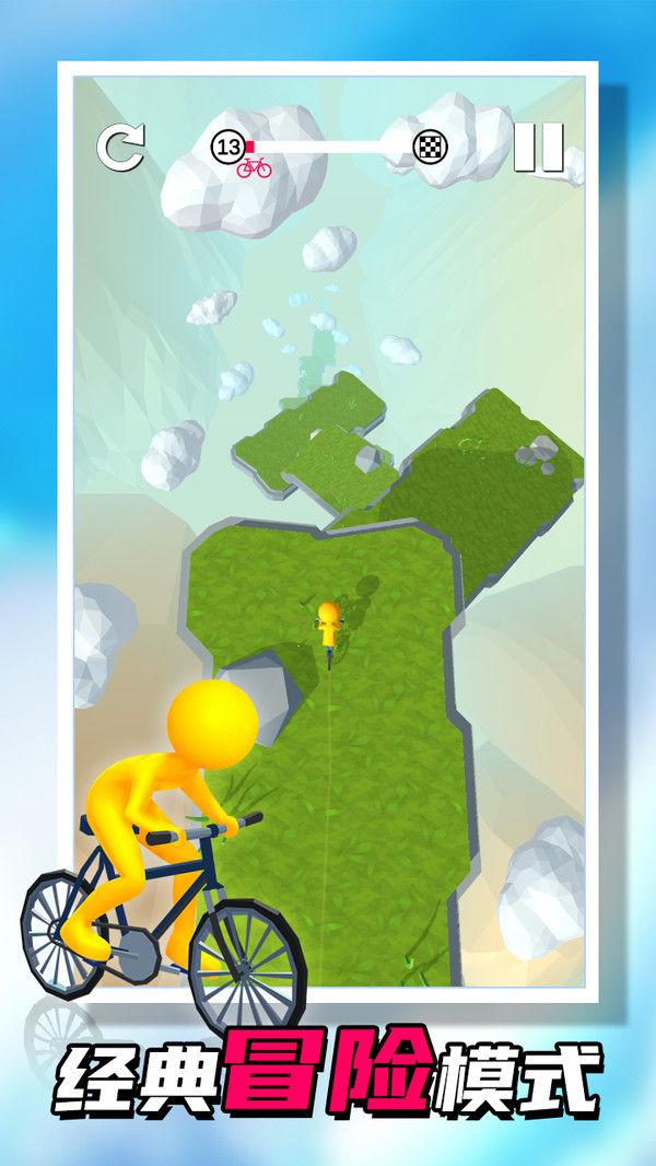 我不是车神 我不是车神