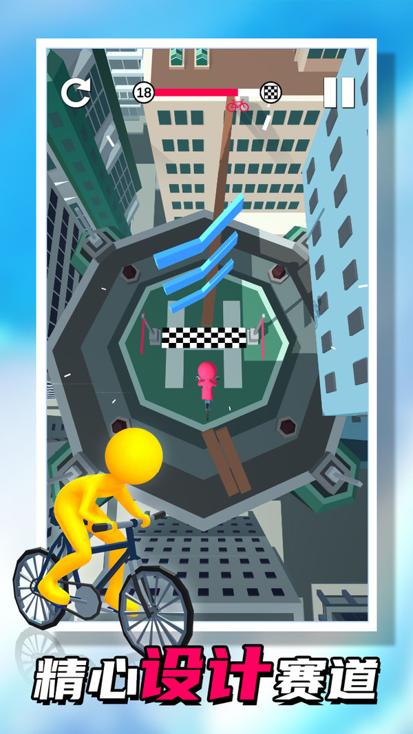 我不是车神 我不是车神