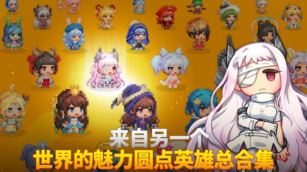 生存女孩枪手收藏品