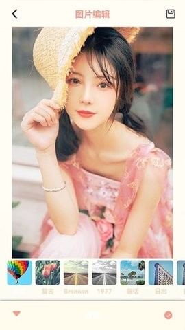 原质感相机 原质感相机