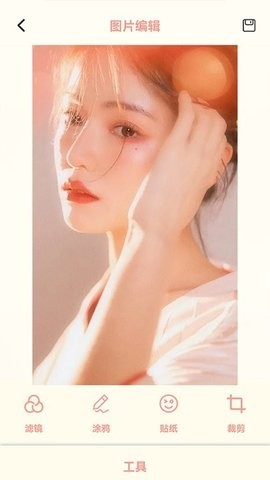 原质感相机 原质感相机