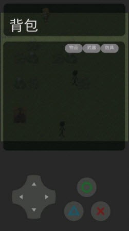 火山哥哥逃更记 火山哥哥逃更记