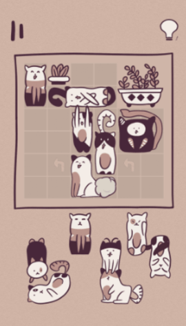 井然有猫 井然有猫