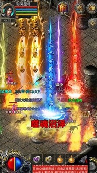 觉醒英雄合击 觉醒英雄合击