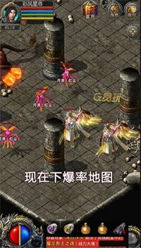 觉醒英雄合击 觉醒英雄合击