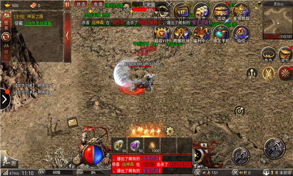 神猴无限刀 神猴无限刀