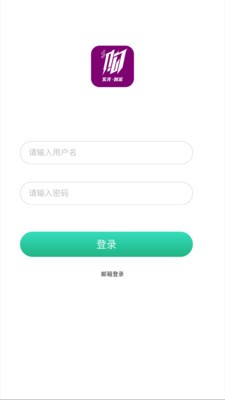 紫光购智采 紫光购智采