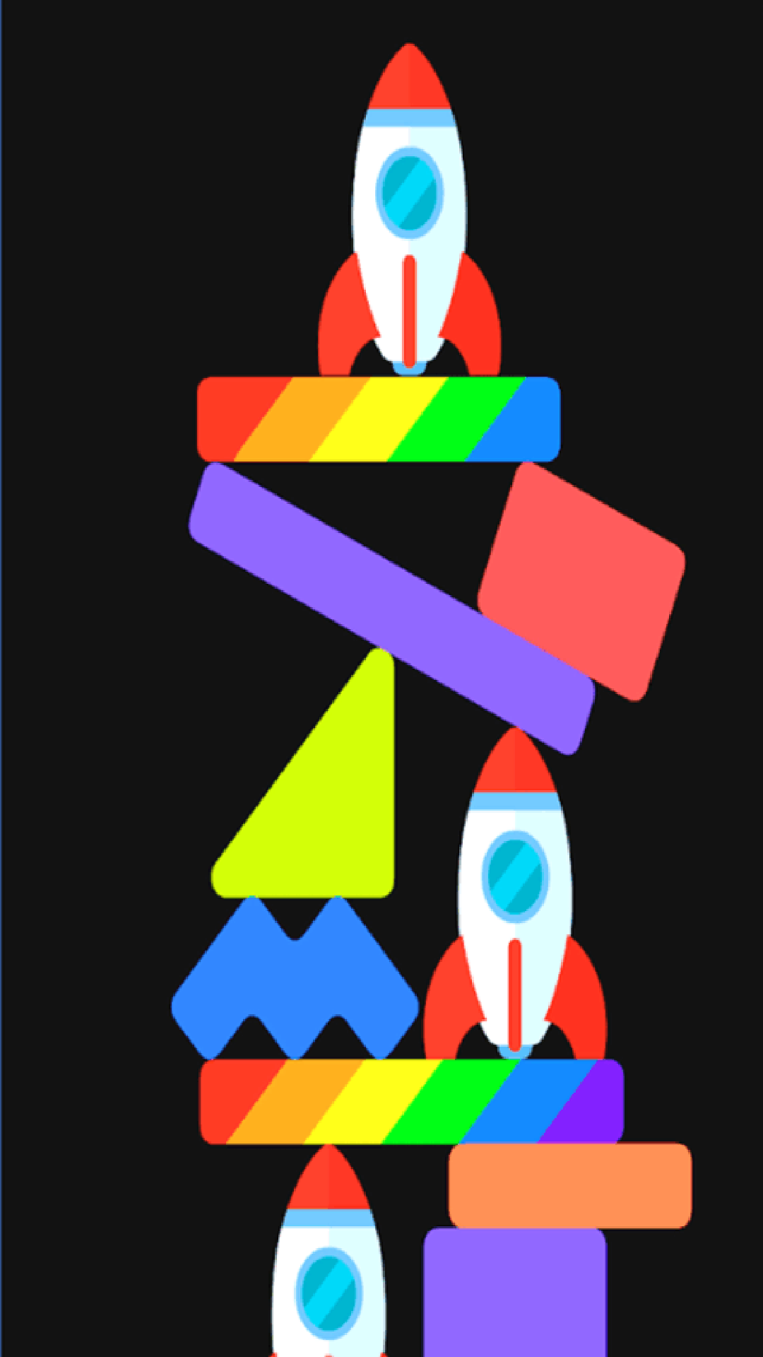 欢乐堆高高 欢乐堆高高