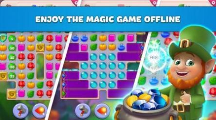 被迷住了 被迷住了