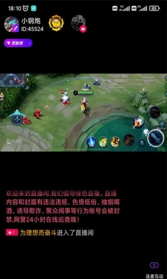 搜掌柜批发 搜掌柜批发