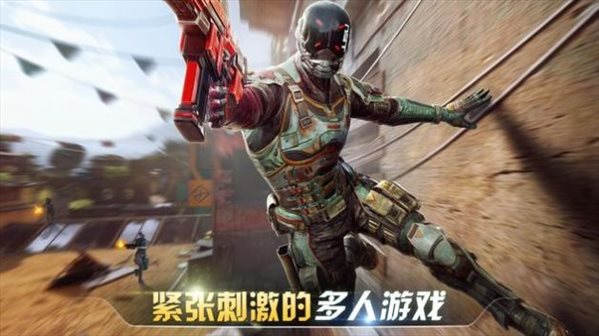 现代战斗对战fps