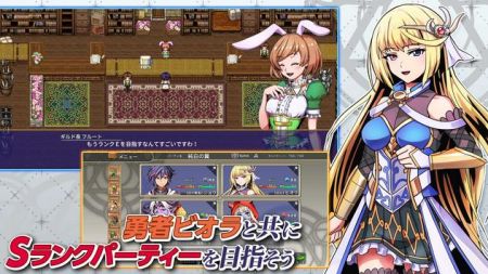 异世界轮舞 异世界轮舞