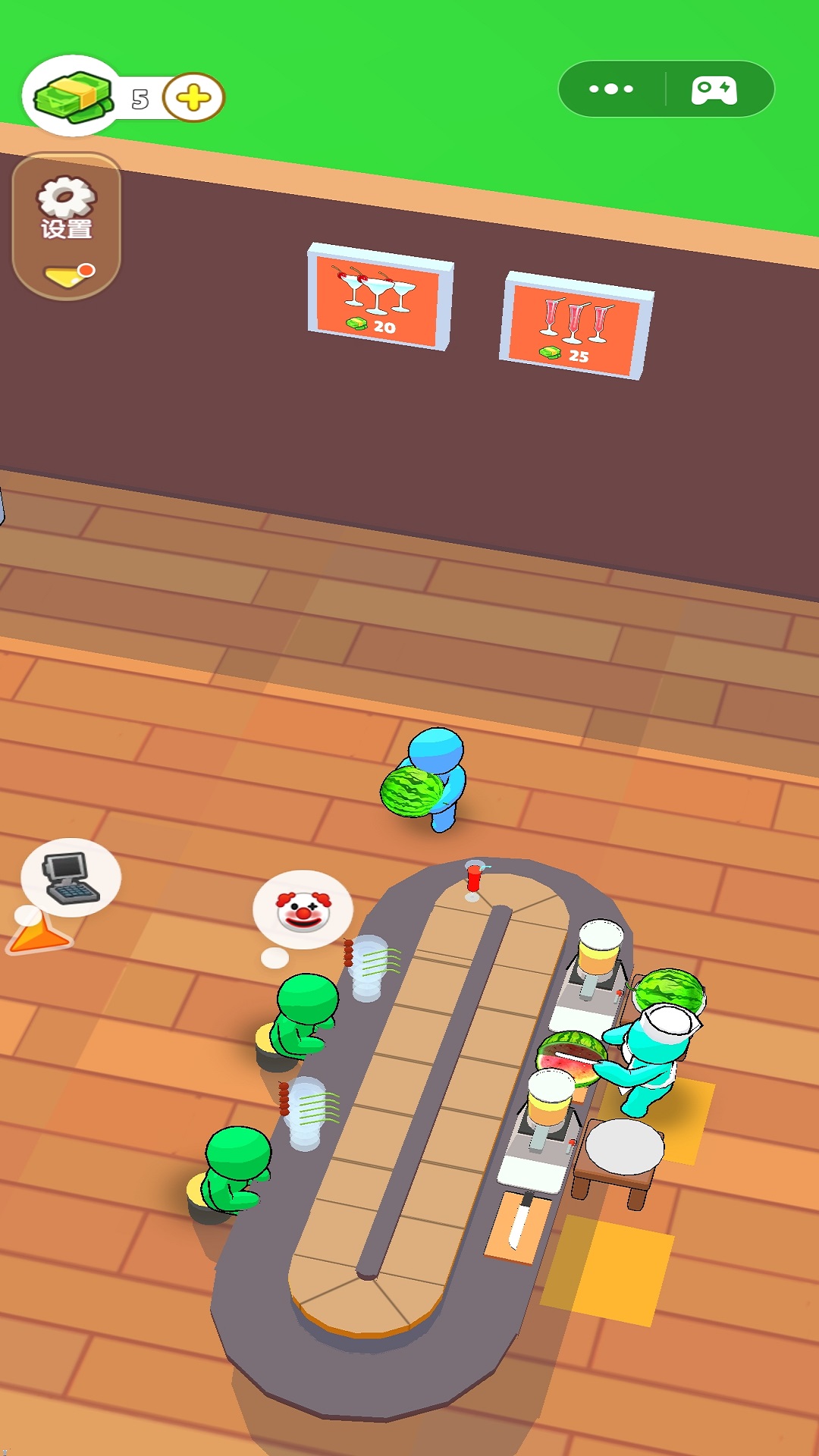 开个果茶店 开个果茶店