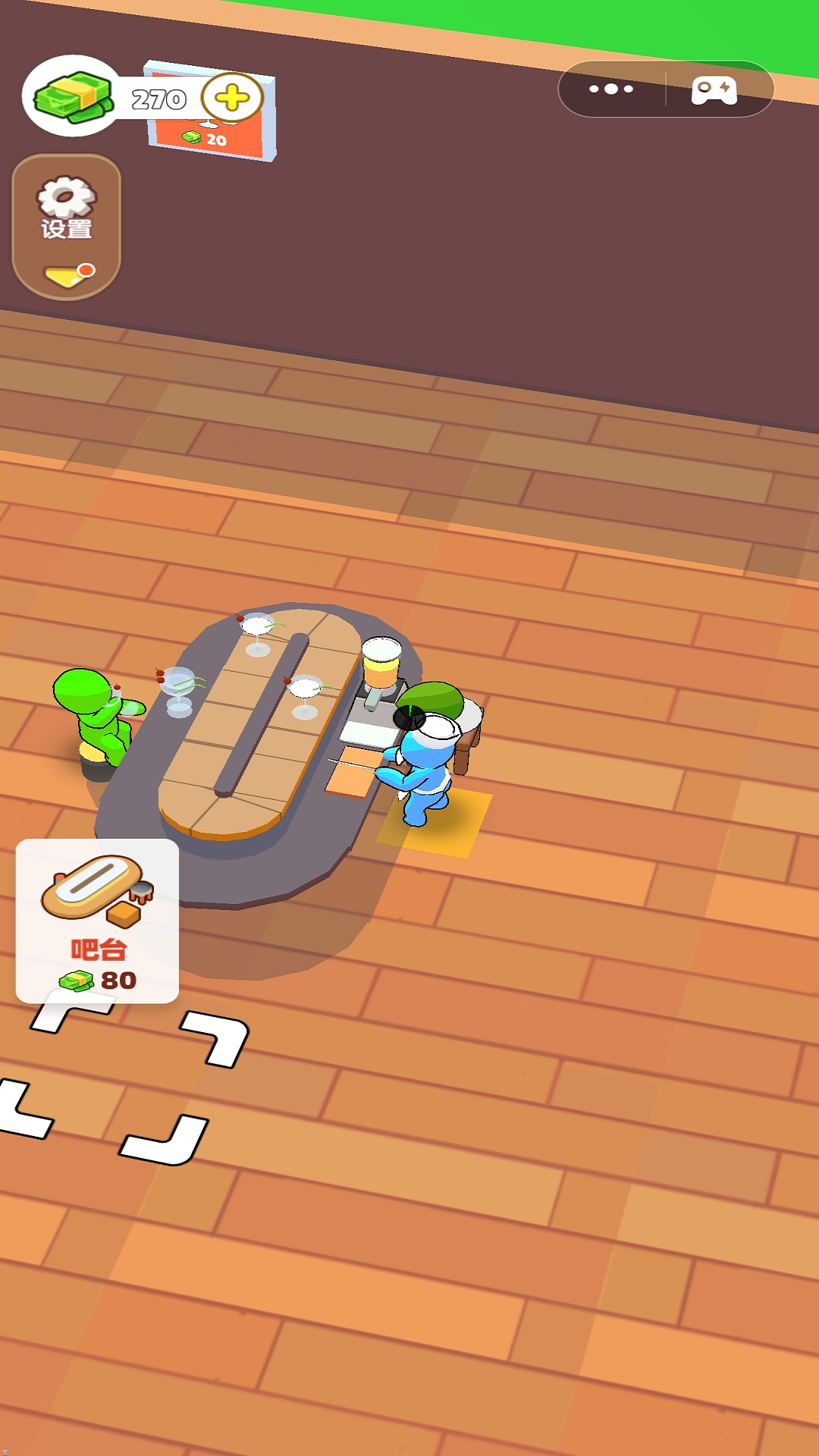 开个果茶店 开个果茶店