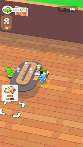 开个果茶店 开个果茶店