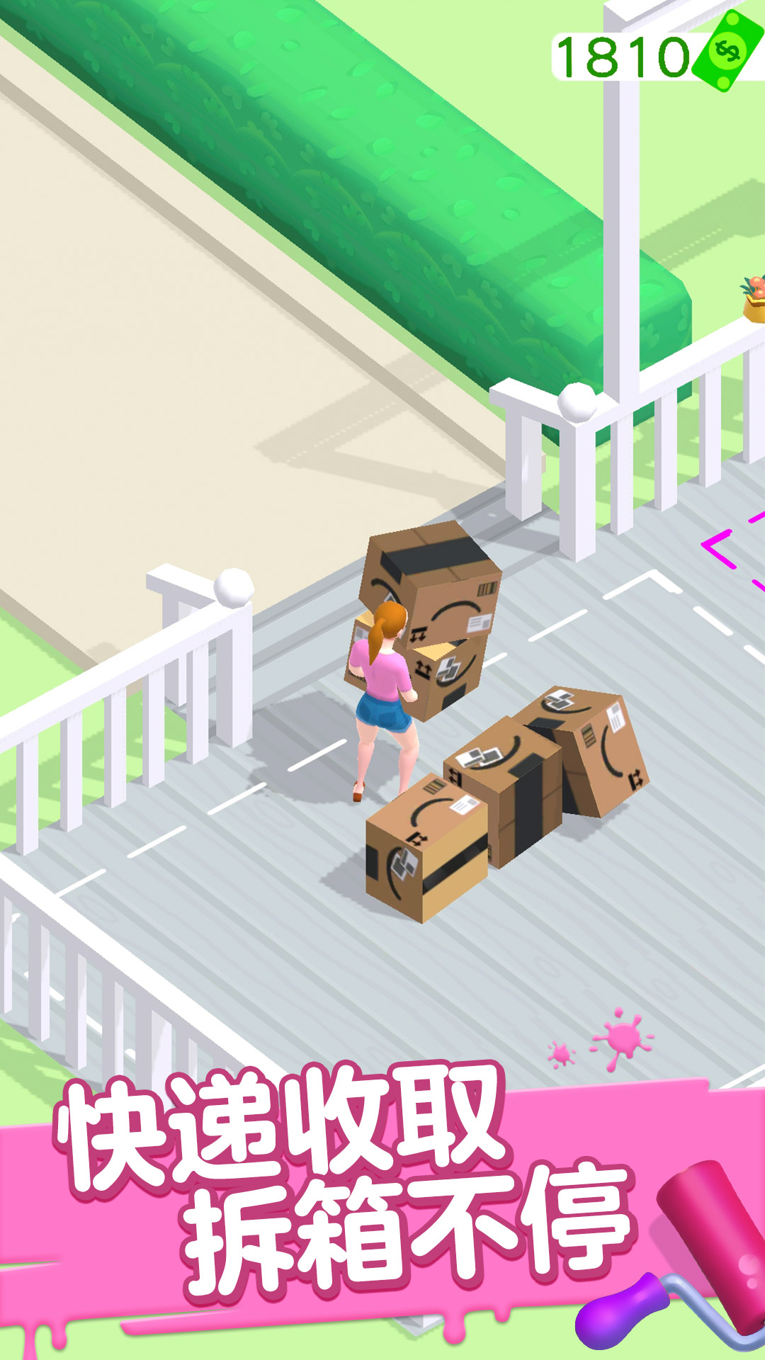 收纳厨房 收纳厨房