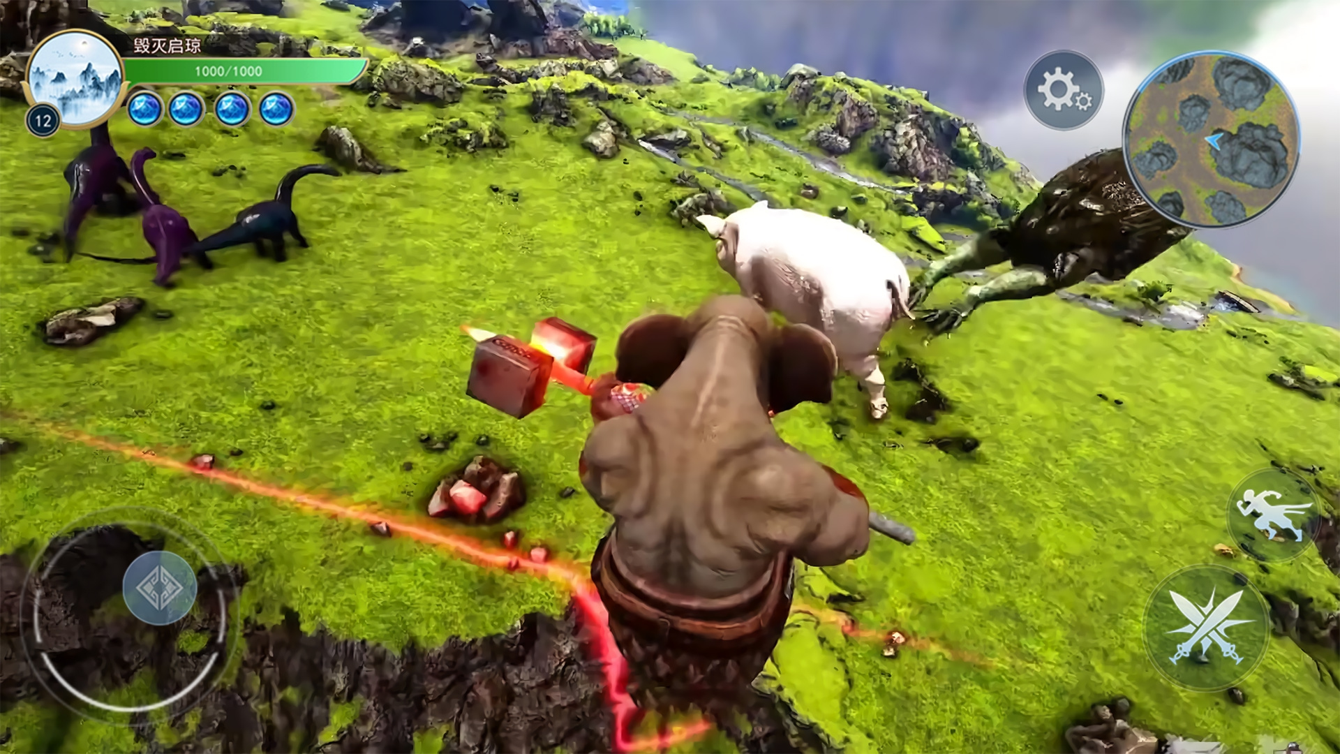 山海神兽进化 山海神兽进化