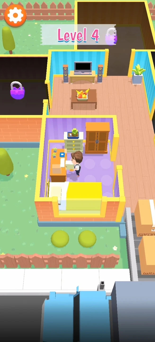 我可爱的家 我可爱的家