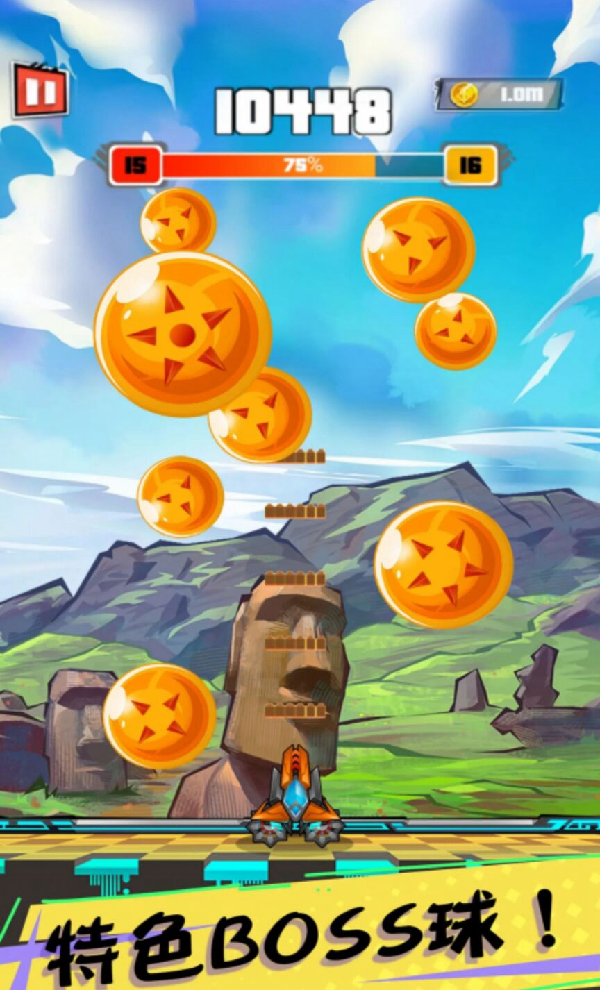 翻滚吧粟米粟米 翻滚吧粟米粟米