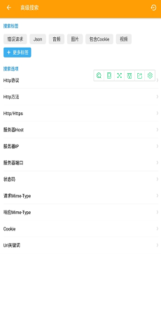 羊了个羊卡bug速通工具