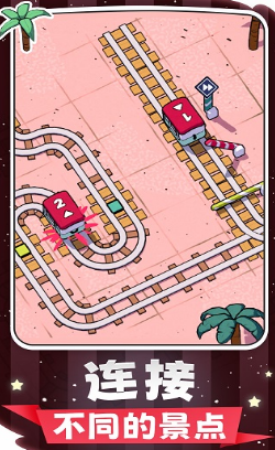 建设火车铺铁轨 建设火车铺铁轨