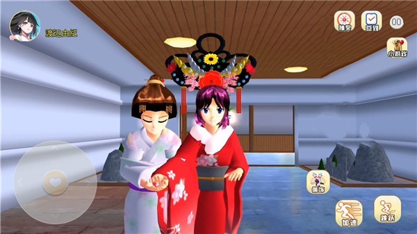 樱花校园汉服模拟器