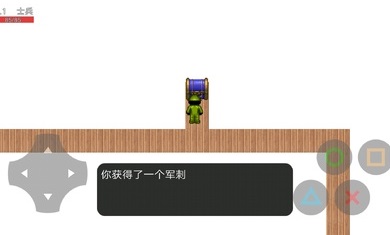 边界线鬼城 边界线鬼城