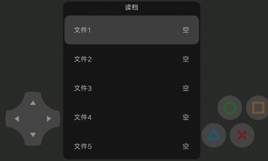 边界线鬼城 边界线鬼城