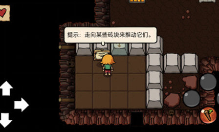 小不点寻宝记 小不点寻宝记