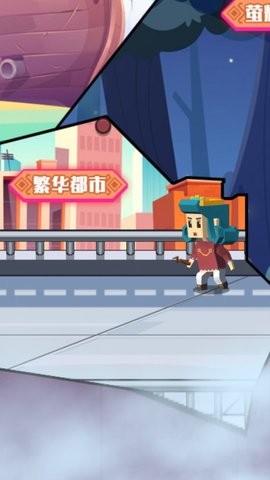 像素大爆炸 像素大爆炸