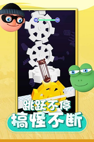 唱跳大头 