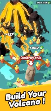 放置火山 