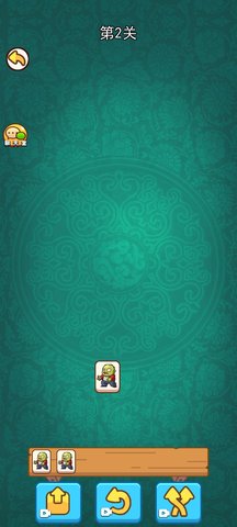 闯关大挑战羊羊