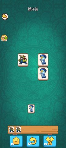 闯关大挑战羊羊