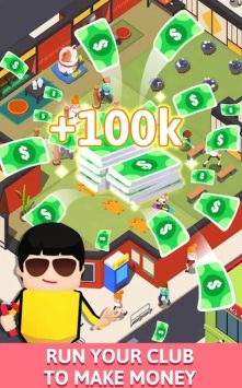 放置功夫格斗 放置功夫格斗