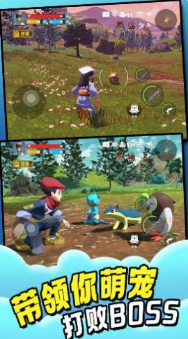 异兽大陆开放世界 异兽大陆开放世界