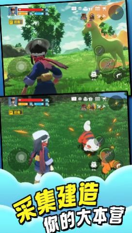 异兽大陆开放世界 异兽大陆开放世界