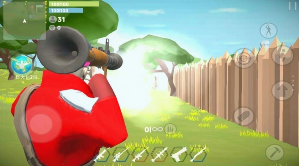 跳伞刺激战场 跳伞刺激战场