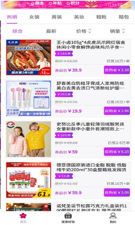 聚多荣创 聚多荣创