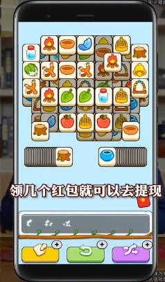 方块鸟大作战 方块鸟大作战