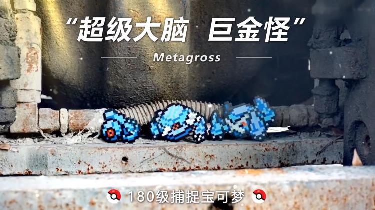 超时空召唤 超时空召唤