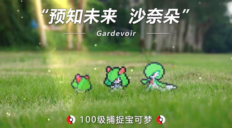 超时空召唤 超时空召唤