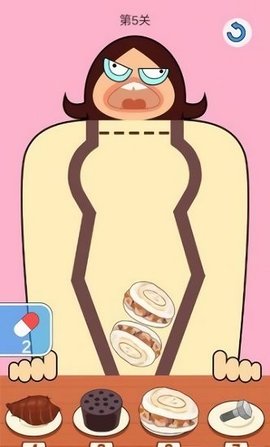 我吃的贼饱 我吃的贼饱